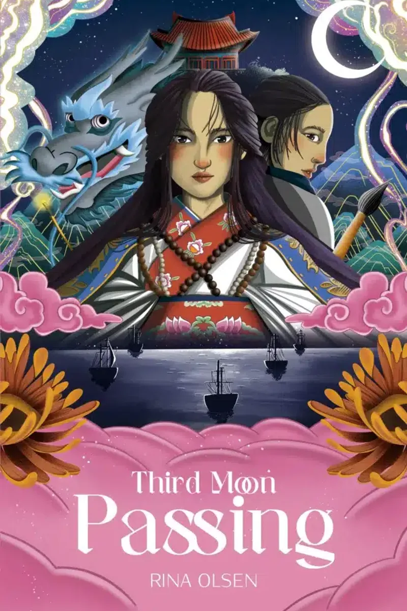 Published book cover 6